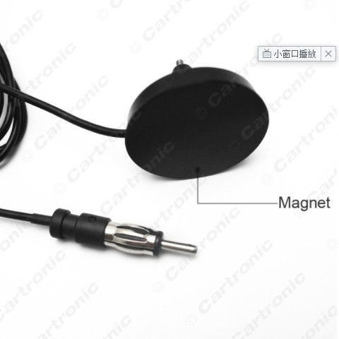 汽车磁铁底座收音天线 汽车通用AM/FM收音机天线 车载天线图3