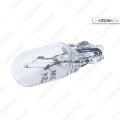 热销扁脚汽车小灯 12V 3W T6.5汽车仪表灯示宽灯 卤素灯泡 暖白光图3