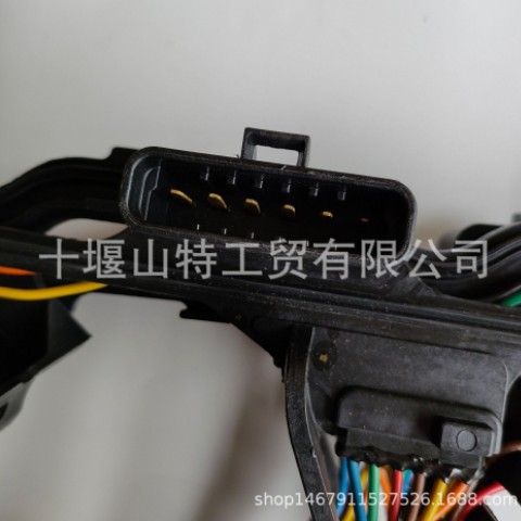 5264950 适用于ISB6.7/QSB6.7气阀室罩盖垫带线束图2