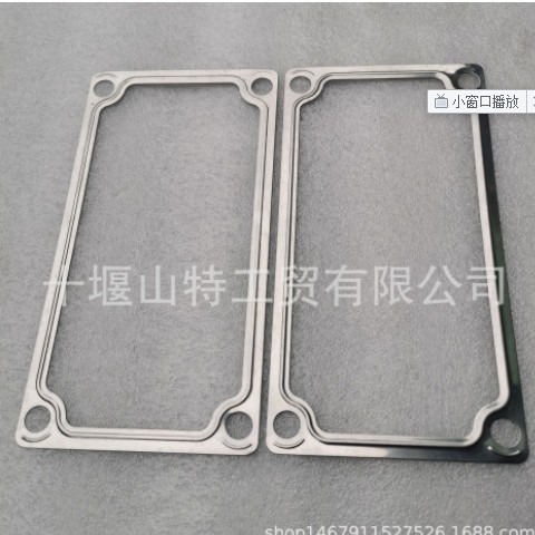 KTA19-G2进气管垫206277图3