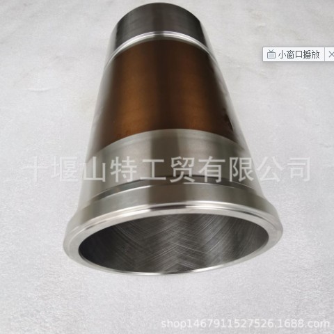 进口珀金斯配件Perkins柴油发动机 DT466/DT530气缸套1841326C1图3
