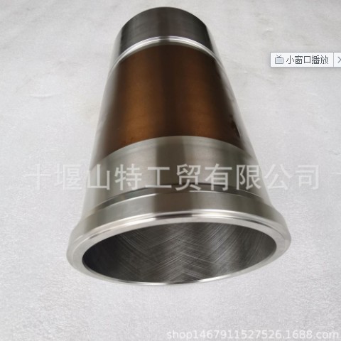 进口珀金斯配件Perkins柴油发动机 DT466/DT530气缸套1841326C1图2