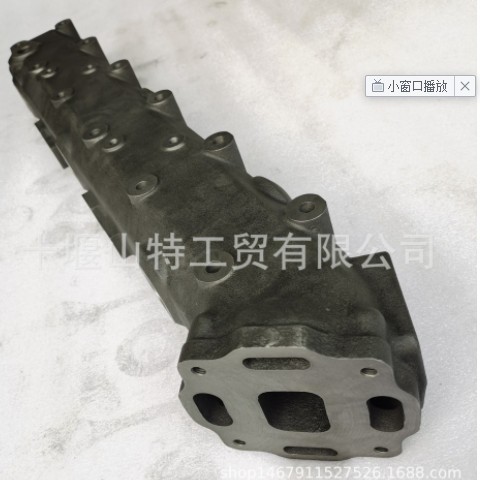 6LT8.9 防爆水冷排气管3971431图3