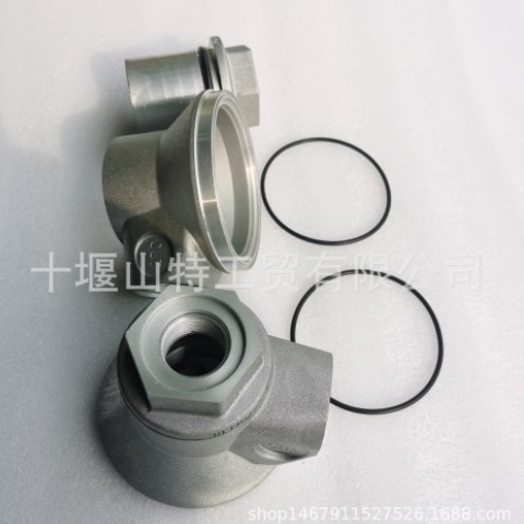 CCEC发动机配件工程机械滤清器座接头3899625/3919334 3899625图1