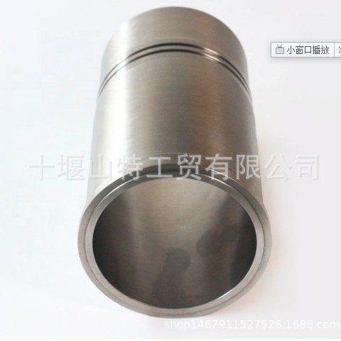 重庆康明斯发动机配件K19缸套组件 4916451图3