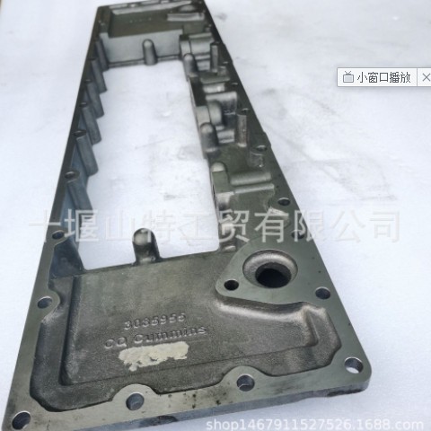 重庆康明斯K19机油冷却器壳3085955图2