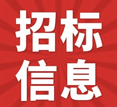 2022河钢新材家电一部叉车维保2
