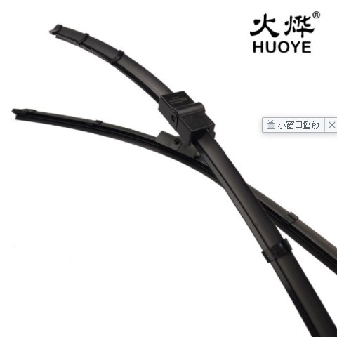 适用日产轩逸雨刮器新天籁骊威奇骏蓝鸟阳光骐达逍客雨刷片图3