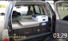 03:29 自制魔盒 SUV越野 床车改装