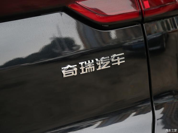 奇瑞汽车 瑞虎7 PLUS 2021款 鲲鹏版 1.6TGDI DCT尊贵型 奇瑞汽车 瑞虎7 PLUS 2021款 鲲鹏版 1.6TGDI DCT尊贵型