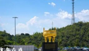 宁国“三变”，擦亮汽车零部件“中国制造”金招牌