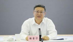 持续推进企业创新转型和新能源汽车发展！陈吉宁龚正再次赴上汽集团专题调研