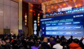 新能源·新机遇 邦邦汽服出席2023（第十四届）汽车服务世界超级大会