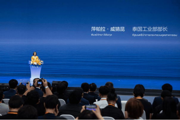 泰国工业部部长萍帕拉·威猜昆致辞