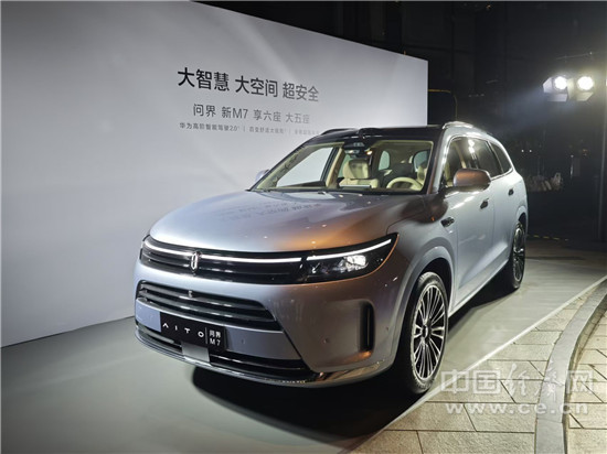 大浪淘沙、历经蜕变，造车新势力“十年而立”