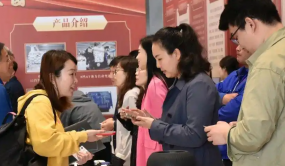 青岛新能源汽车零部件供需对接大会在平度举办