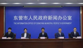 第十五届中国（广饶）国际橡胶轮胎暨汽车配件展览会将于5月15日至17日举办