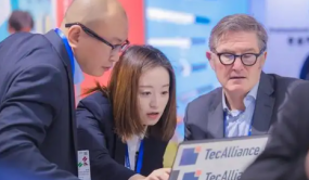 泰案联闪耀Automechanika 上海国际汽车零配件展：驱动汽车后市场数字化创新