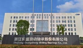 直击股东大会｜长盛轴承董秘何寅：人形机器人行业技术方向、产能放量时间等尚未明确
