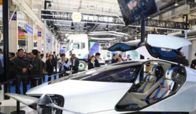 新能源智造风潮起，2025中国新能源汽车及智能网联展览会成行业风向标