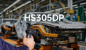东集HS305DP工业扫码枪，专为汽车配件读码打造解决方案